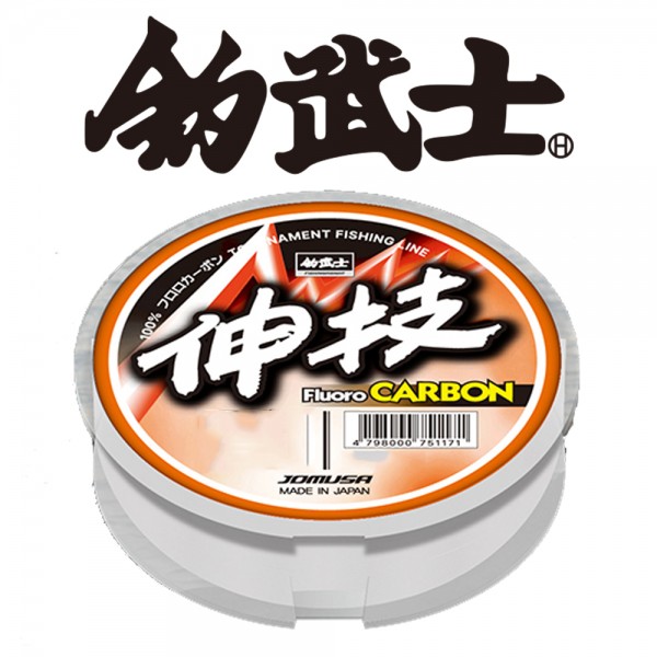 조무사 신기 후로로카본 60m 오렌지라벨 바다목줄