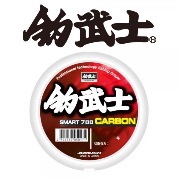 조무사 스마트 후로로카본 50m 바다목줄