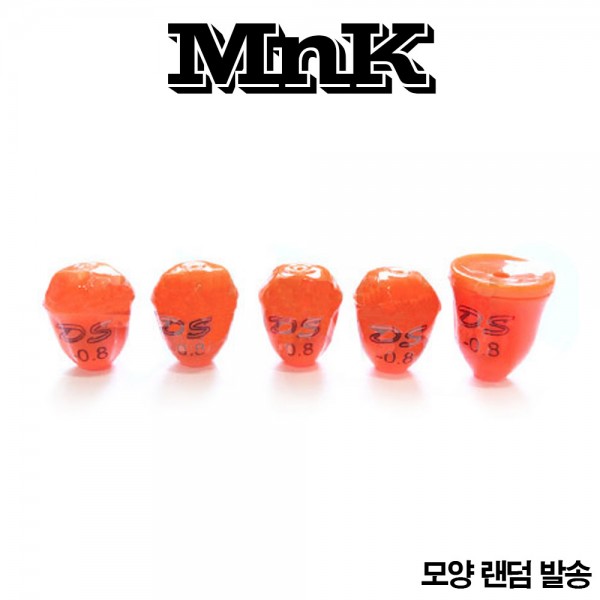 엠엔케이 DS 수중찌 세트 0.8호