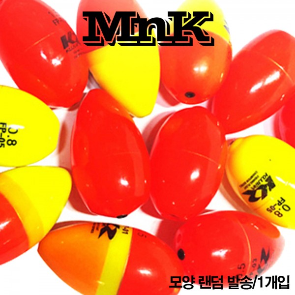 엠엔케이 사출구멍찌