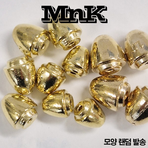 엠엔케이 순간수중 금색