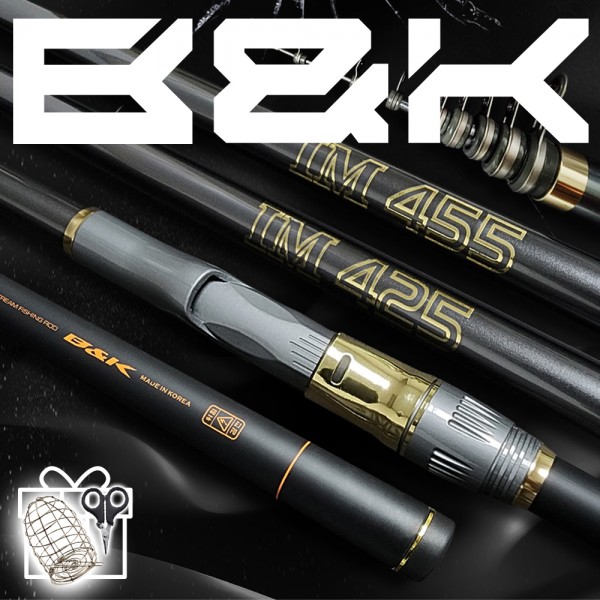 비앤케이 IM 카고 바다선상낚시대