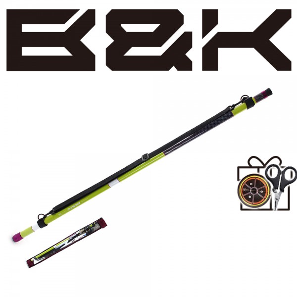 비앤케이 마스터 카오스 바다뜰채 540