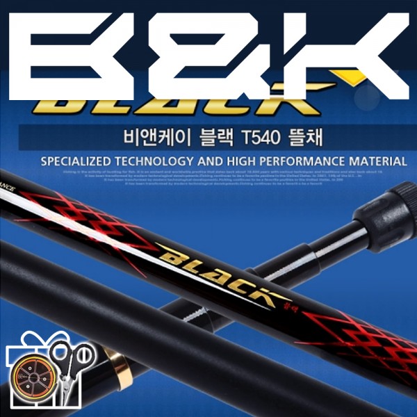 비앤케이 블랙 뜰채 T540