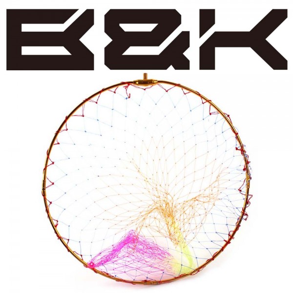 비앤케이 카오스 바다뜰망 55파이