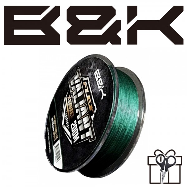 비앤케이 발리안트 플렉스 9합사 200m 모스그린(카키)