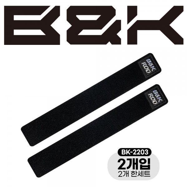 비앤케이 로드벨트 BK-2203