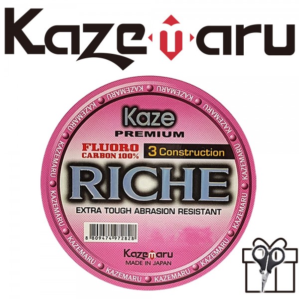 카제마루 리체 100m 바다 목줄