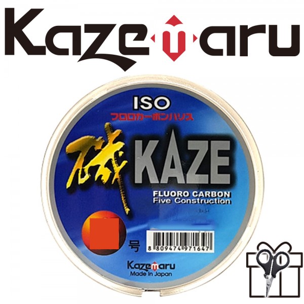 카제마루 카제기 이소 50m 목줄 바다 찌낚시 갯바위 목줄