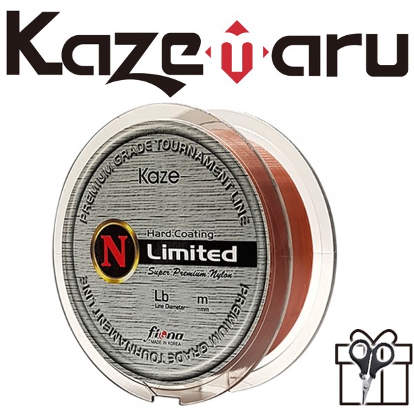 카제마루 하드코팅 N-리미티드 150m 브라운