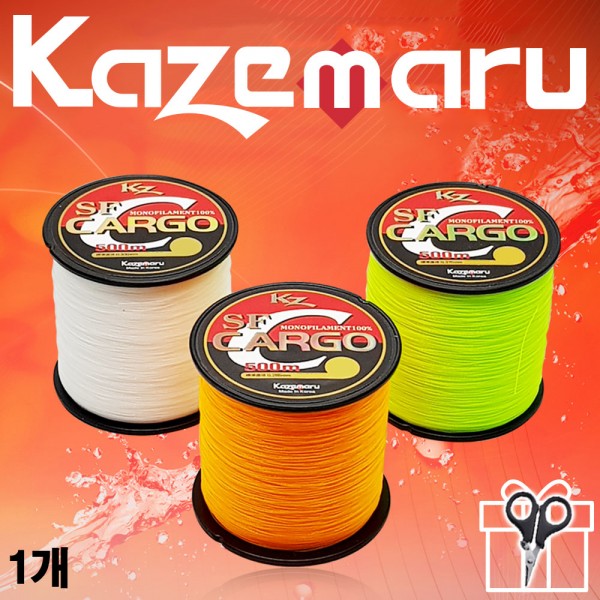 카제마루 SF 카고 50m 원줄