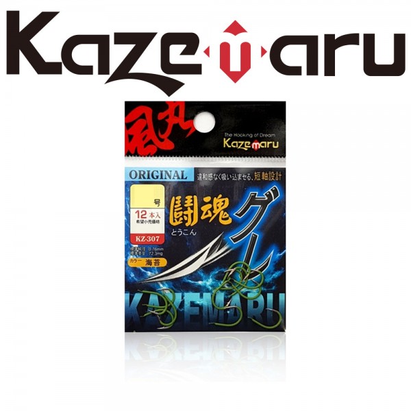 카제마루 투혼 벵에돔 KZ-307 낚시바늘
