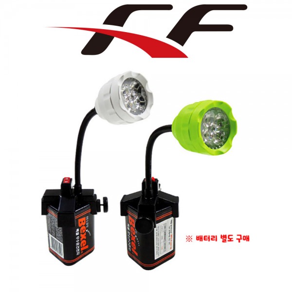 FF화림 십자 집어등 화이트 그린 바다 낚시 미니램프 미니집어등 가성비 램프