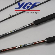 영규산업 락스타 바다선상낚시대 어초 침선 우럭