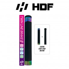 해동 HA-2600 트윈 라인 브레이크 2 라인커터 티탄