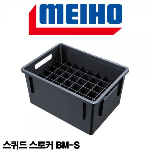 메이호 스퀴드 스토커 BM-S