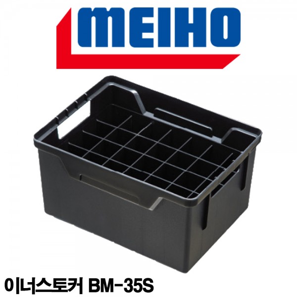 메이호 이너스토커 BM-35S