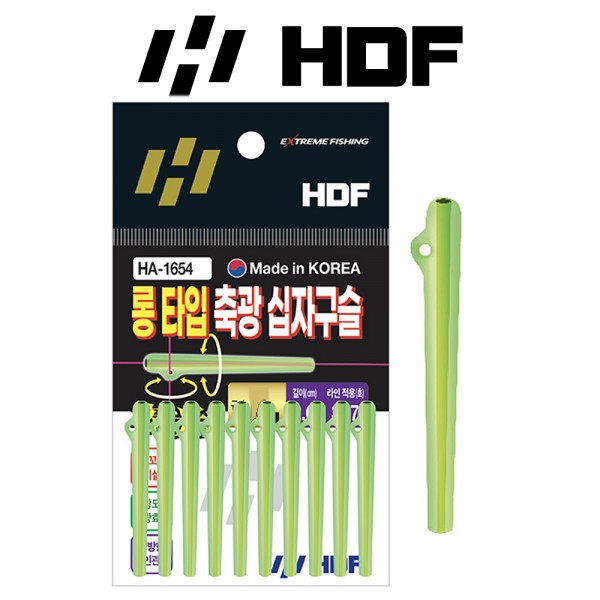 해동 HA-1654 롱 타입 축광 십자구슬 야광 줄꼬임 방지 가지채비 소품