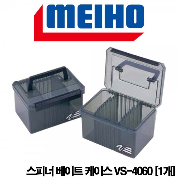 메이호 스피너 베이트 케이스 VS-4060 태클박스