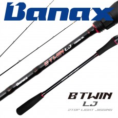 바낙스 비트윈 C662M/ML 라이트지깅대 2TOP 광어 참돔 갑오징어 선상로드
