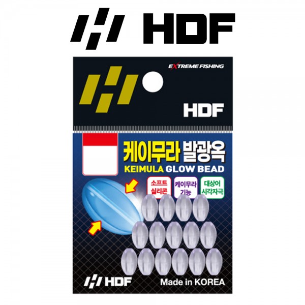 해동 HA-1677 케이무라 발광옥 한치 문어 자작채비 소프트 구슬 튜닝용