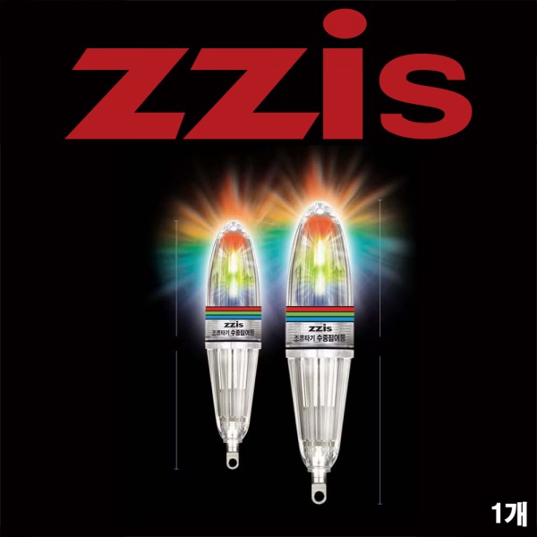 찌스 조류타기 갈치 집어등 오징 갈치 고등어 전갱이