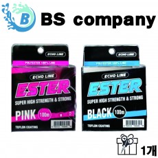 BS컴퍼니 에스테르 모노라인 100m 블랙 핑크 한치 갑오징어 쭈꾸미