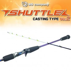 BS컴퍼니 셔틀 올라운드 버전2 바다루어낚시대 베이트 텐빈 오모리그 이카메탈 루어낚시대