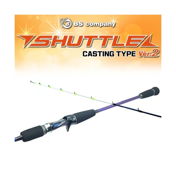 BS컴퍼니 셔틀 올라운드 버전2 바다루어낚시대 베이트 텐빈 오모리그 이카메탈 루어낚시대