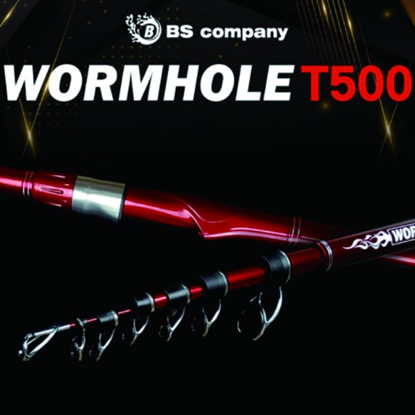 BS 컴퍼니 웜홀T500 서프대 원투대 바다 원투낚시대