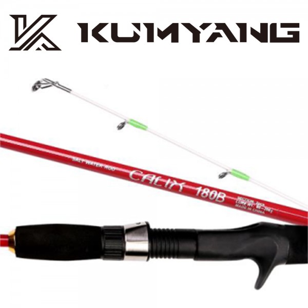 금양피싱 칼릭스 바다루어낚시대 다용도 한치 갑오징어 문어