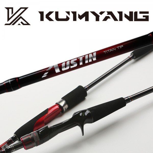 금양피싱 오스틴 바다루어낚시대