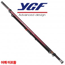 영규산업 진파 바다양어장 뜰채 360