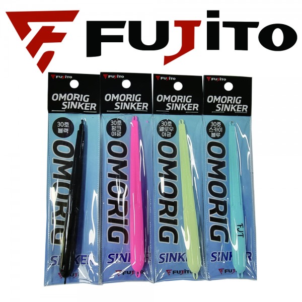 후지토 오모리그 싱커 봉돌 야광추 한치 갑오징어 채비