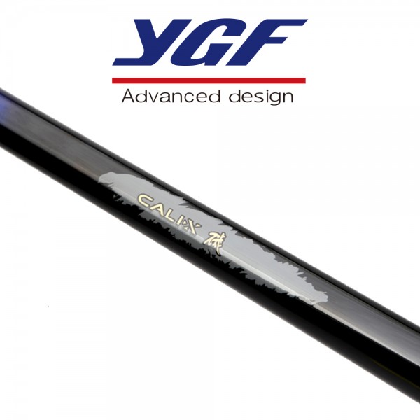 영규산업 칼릭스 뜰채