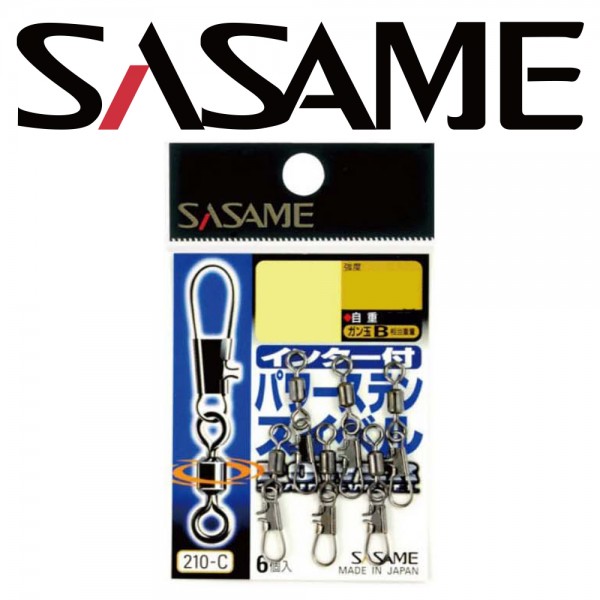 사사메 핀도래 210-C 낚시도래