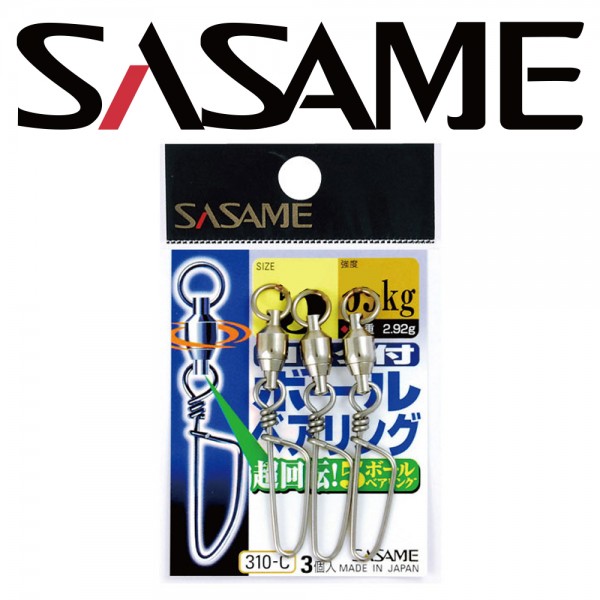 사사메 볼베어링 310-C 낚시도래