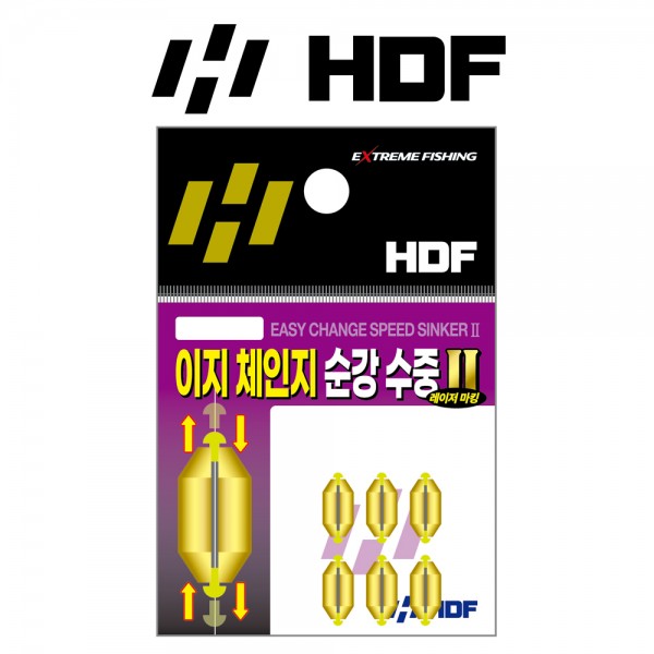 해동 HF-2141 이지체인지 순강수중 2 바다 낚시 빠른 채비 교체