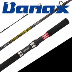 바낙스 커맨더 삼치 부시리 방어 지깅대 빅게임 바다루어