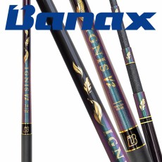 바낙스 이그니스 V2 민물낚시대 붕어전용 낚시