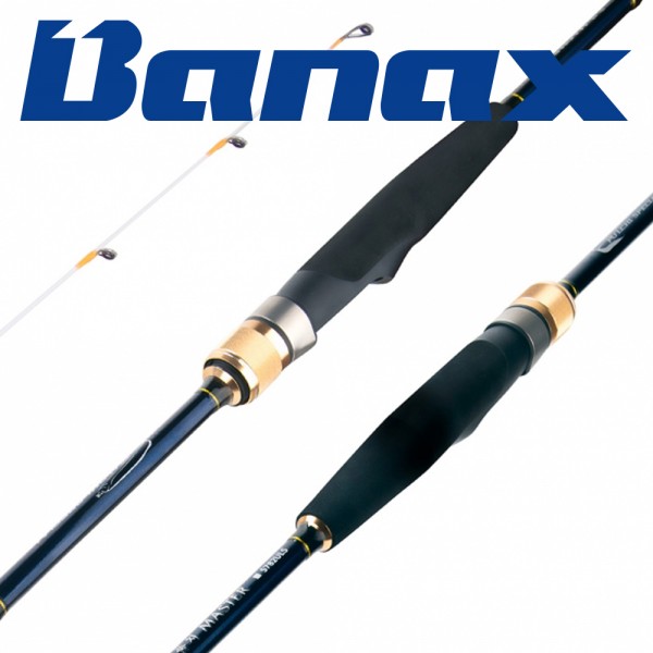 바낙스 풀치마스터 바다루어낚시대