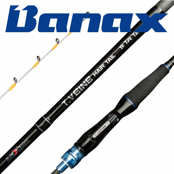바낙스 티벤 헤어 테일 갈치 텐빈 로드