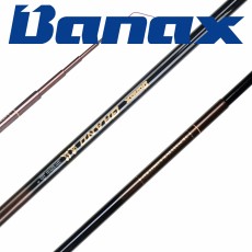 바낙스 그랜드 파문 바다 민장대