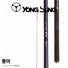 용성 풍어 민물낚시대 15~35 민물