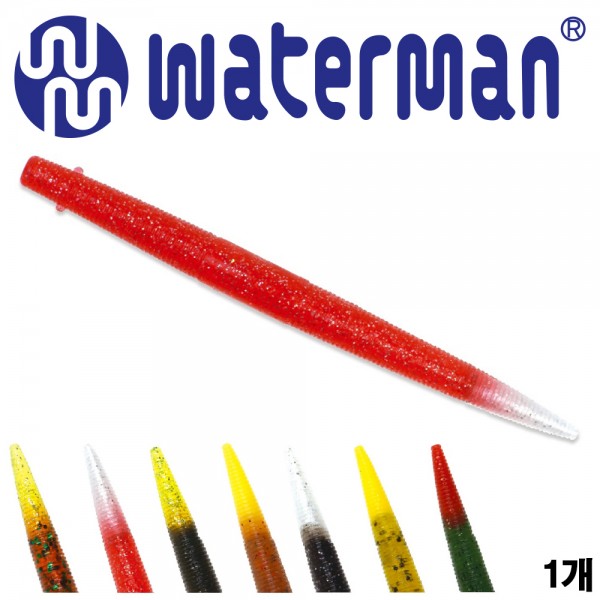 워터맨 피코테일 FCT50 소프트베이트 125mm 6.9g