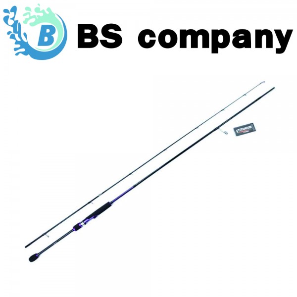 BS컴퍼니 롤리팝 에깅 바다루어낚시대 832M