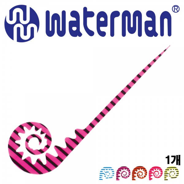 워터맨 드래곤 스커트 DRS01 소프트베이트 140mm