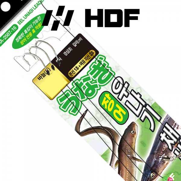 해동 HA-2587 장어 우나기 채비 바다낚시채비