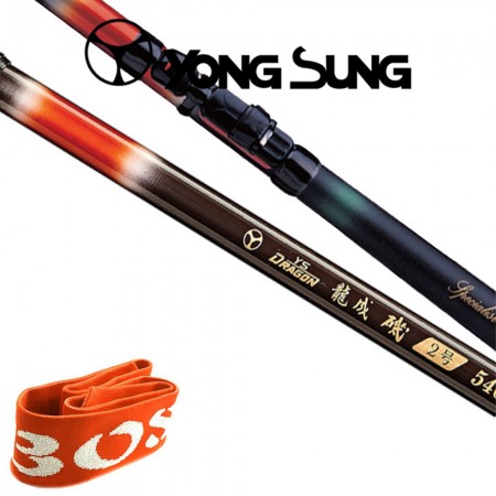 용성 용성기 판릴시트 바다찌낚시대 갯바위 낚시대