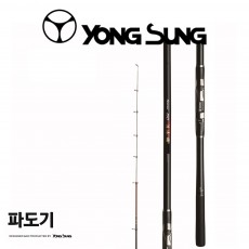 용성 파도기 바다찌낚시대 바다 갯바위 릴 입문용 찌 낚시대